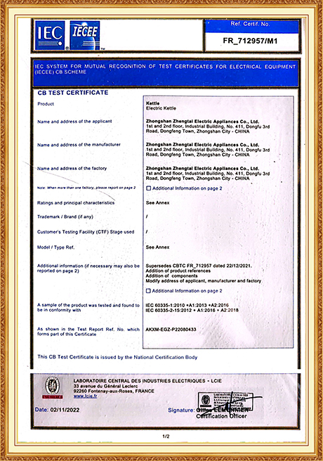 Certificate Of Honor