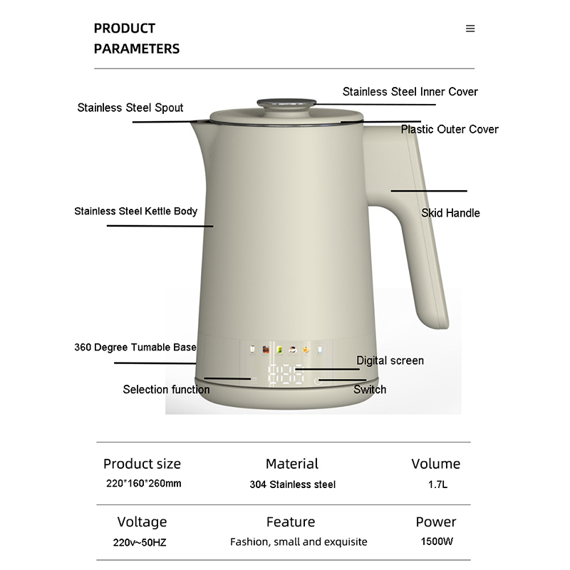 Smart Electric Kettle ZT-1701